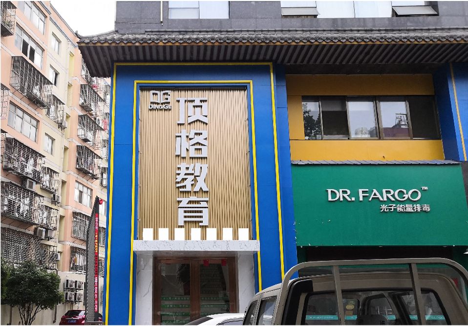 广元门头设计要符合门店特色。