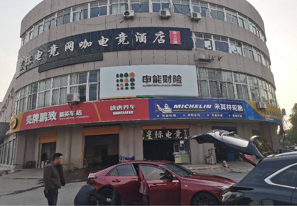 广元铝塑板门头