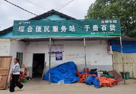 广元连锁店招牌制作的注意事项。