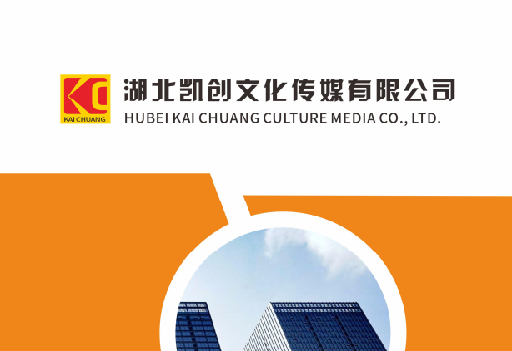 广元如何做网站推广？