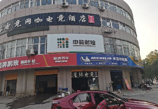 广元发光字招牌安装流程。