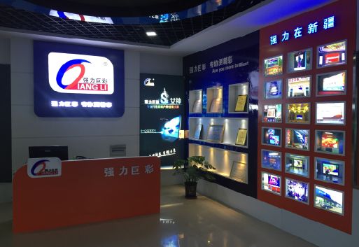 广元整体显示屏店招的作用。
