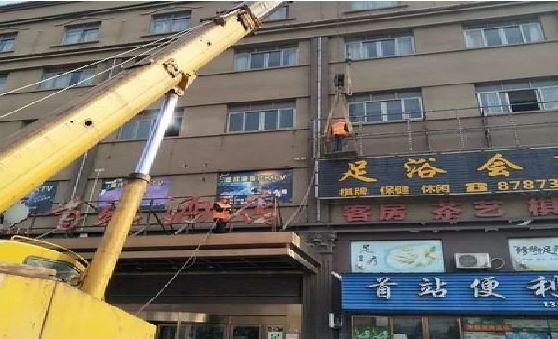广元安装较高的门店招牌有什么好的方法？