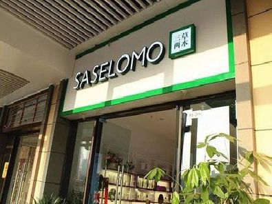 广元如何选择门店招牌的颜色？