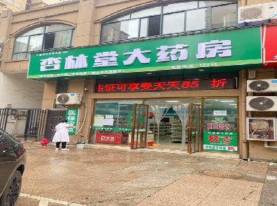 广元铝塑板门头招牌的特点。