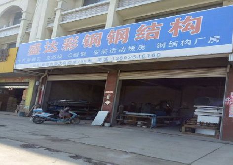 广元喷绘招牌制作中，需注意的问题？