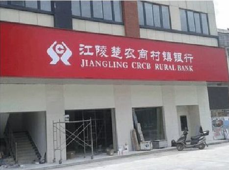 广元广告招牌制作的文化体系是什么？