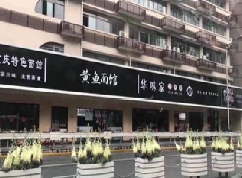 广元政府为什么要统一规划店铺招牌？
