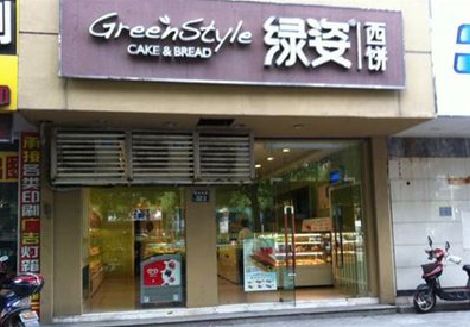 广元门头招牌设计小技巧。