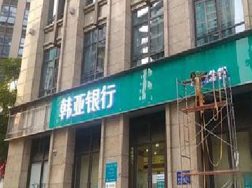 广元广告招牌制作工艺有多少？