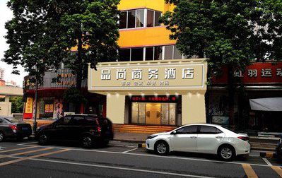 广元广告招牌怎么制作利润高些？