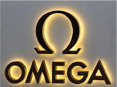 广元招牌上的发光字几天可以做好？